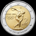 150px-%E2%82%AC2_commemorative_coin_Greece_2004.png