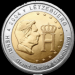 150px-%E2%82%AC2_commemorative_coin_Luxembourg_2004.png